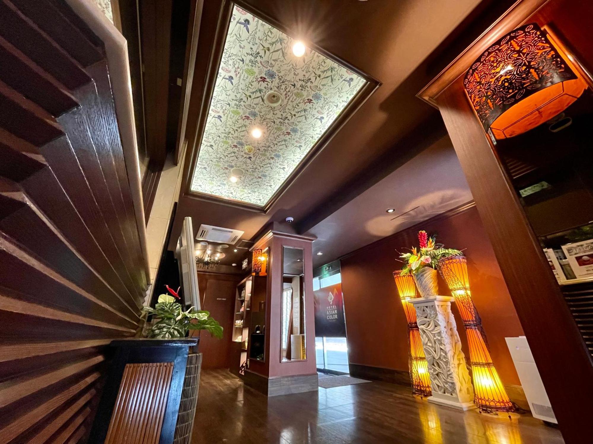 Hotel Asian Color (Adults Only) Tokyo Dış mekan fotoğraf