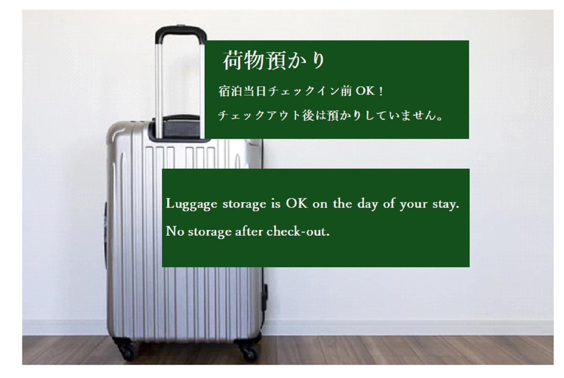 Hotel Asian Color (Adults Only) Tokyo Dış mekan fotoğraf
